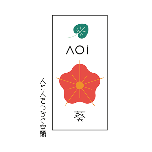 aoi
